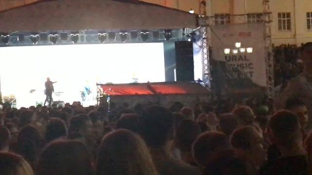 Ural Music Night 2018 смотреть онлайн