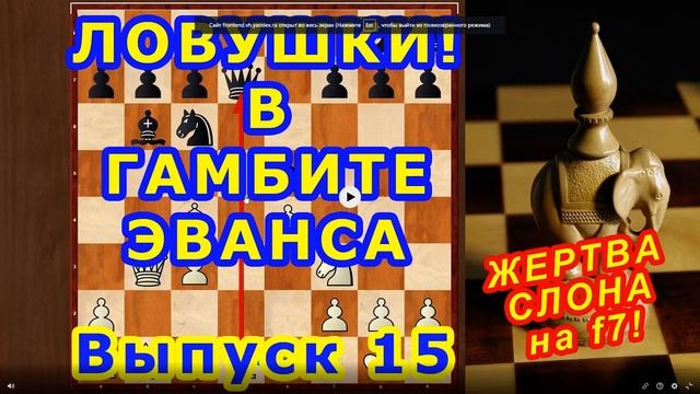 Крик шахмат вторая часть глава 1 том 1 машинист электровеника виктор цой смотреть онлайн