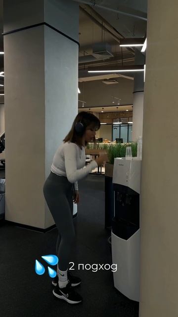 Как пить воду в спортзале? 💦 Со своей бутылки 🌍 смотреть онлайн