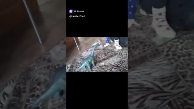 вк клип из моего старого видео Динозавры 2020 смотреть онлайн