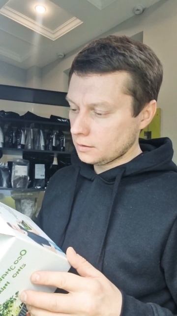 Магазин на OZON: Https://ozon.ru/t/o3pPPwo