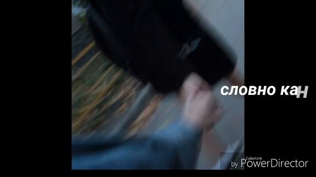 Половина моя 💕 смотреть онлайн