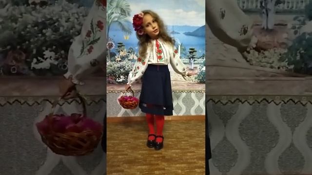 ,,Мій оберіг - моя родина" виконує Сушко Юлія, 8 років. смотреть онлайн
