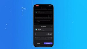 Как создать и пополнить кошелек в Телеграм, TON / p2p, Trust Wallet и SafePal