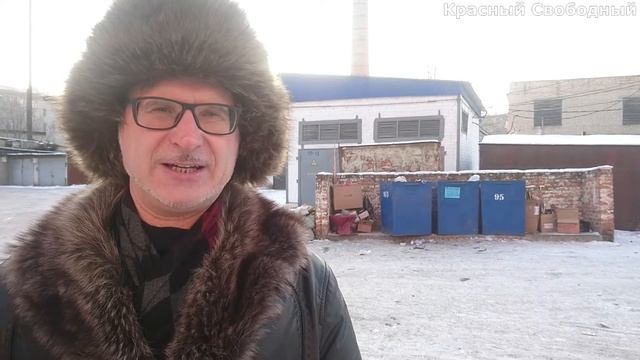 Мирошин о ситуации с вывозом мусора смотреть онлайн