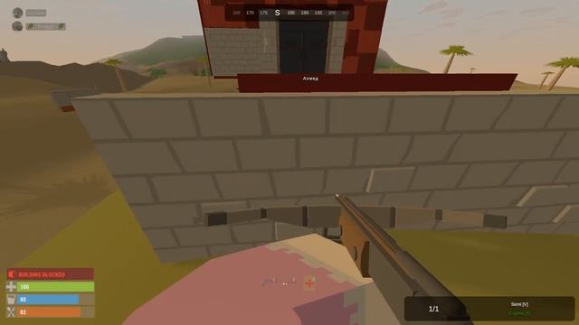 Unturned 2023 04 09 11 26 27 смотреть онлайн