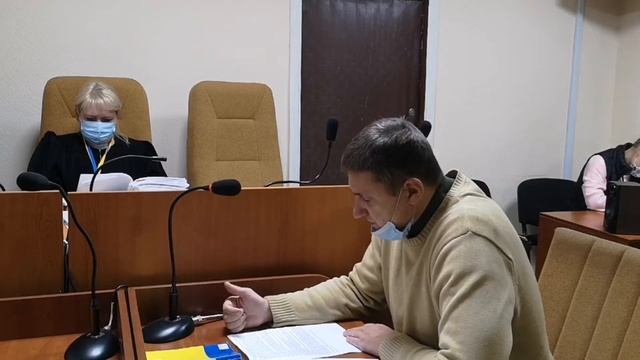 19.10.20: 15-е (и не последнее) судебное заседание по делу №645/1488/18. смотреть онлайн