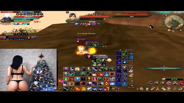 чат сила, плиты могила смотреть онлайн