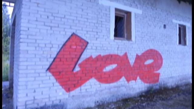 Love... смотреть онлайн