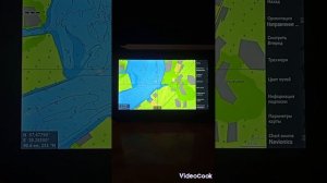 Карта глубин для Lowrance 2 в 1 C-Map RS-Y050 и Navionics EU652L 52XG Gold