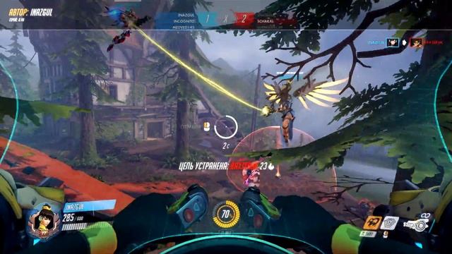 Момент игрока inazgul 17 09 10 17 58 51 смотреть онлайн