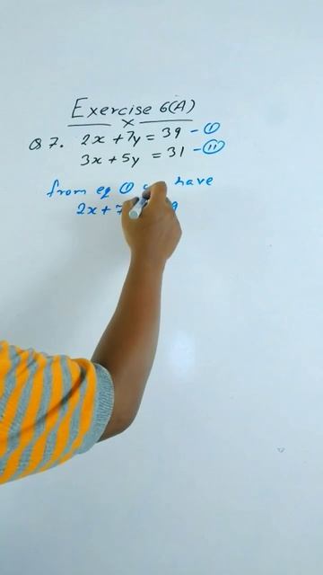 Simultaneous Linear Equations: ICSE Board Questions-Class 9 |Concise of Mathematics |Ch 6 ex. 6a-q- смотреть онлайн