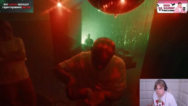 КАША СМОТРИТ — Юрий Хованский - «СКУФ» смотреть онлайн