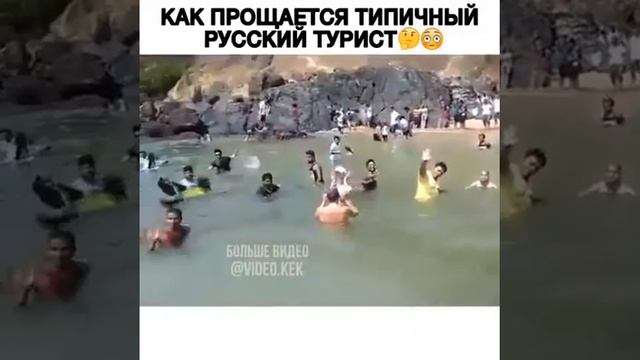Давайте черти еба**ые, чтоб вас акулы сожрали смотреть онлайн