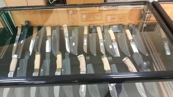 Златоуст. Златоустовская Оружейная Фабрика. ЗОФ.