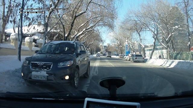 Женщина на встречке