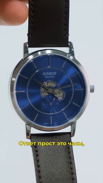 Casio ANALOG. Подделка или....? смотреть онлайн