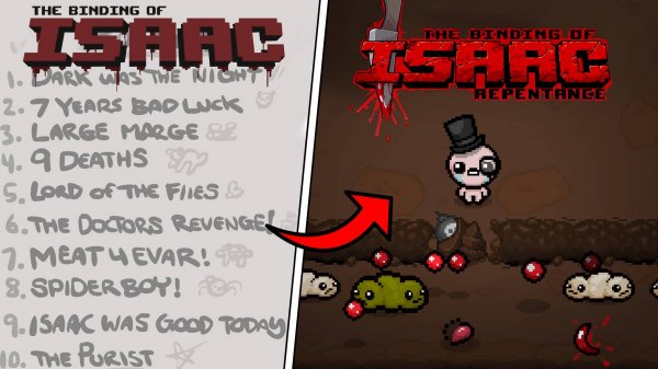 Прошел все испытания FLASH Айзека в Repentance