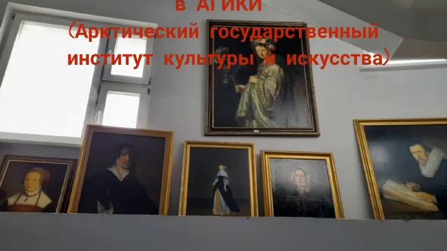 Экскурсии ДОП "Мой выбор" смотреть онлайн