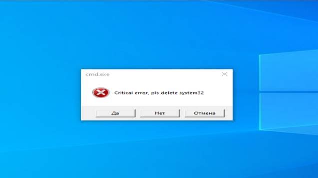 Как сделать вирус смотреть онлайн