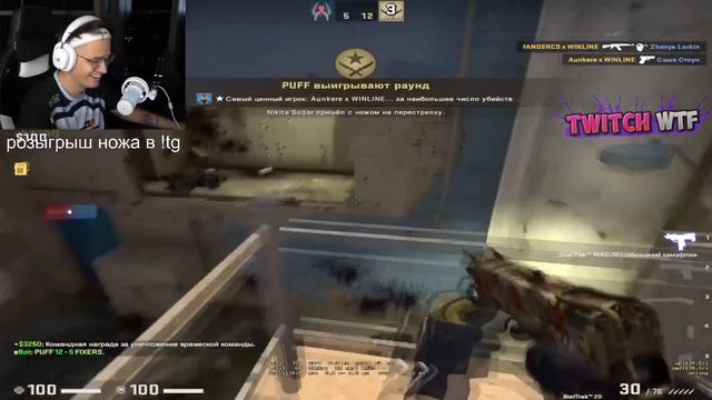 Топ Моменты с Twitch | ФОСОЛЬКЕ НЕЧЕГО КУШАТЬ 🥺 | Майот Ржёт от КС | Обыграл Ловушку в GTA 5 RP смотреть онлайн