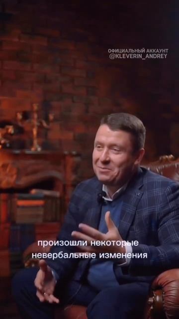 ПОЧЕМУ У МУЖЧИНЫ ПРАКТИЧЕСКИ НЕТ ШАНСОВ ДОЛГО СКРЫВАТЬ ИЗМЕНУ? Согласны? смотреть онлайн