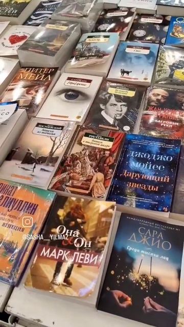 В турции книги на русском? Да, и ассортимент хороший. 😉 смотреть онлайн