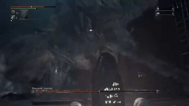 Bloodborne™_20180208013235 смотреть онлайн