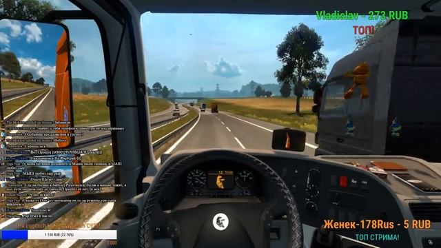 🔴ETS2-Перегон КАМАЗа на 5к км! смотреть онлайн