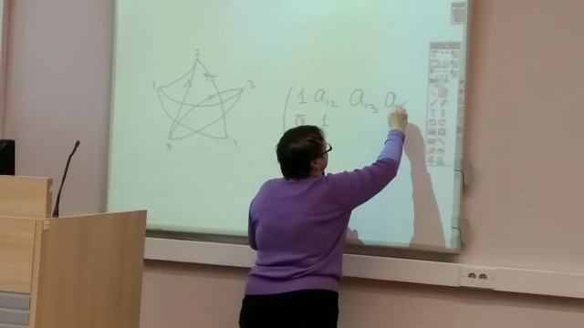 Дискретная математика. Лекция 5. Часть 2. смотреть онлайн