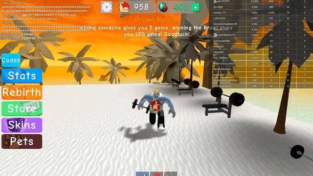 ИГРАЕМ В Weight Lifting Simulator 3 ДОБИВАЕМ 1000 СИЛИ смотреть онлайн