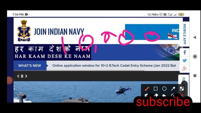 Urgent News Indian Navy SSR AA 2021 Form fill up | supreme Court | смотреть онлайн