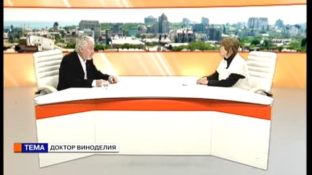 Время Юрия Котляревского. Нина Мулюкина (17 10 16) Доктор Виноделия смотреть онлайн