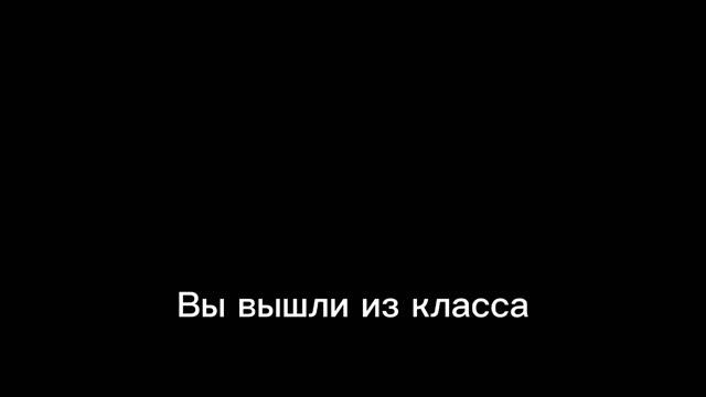 фф Хорёк Малфой 9 часть🌝 смотреть онлайн