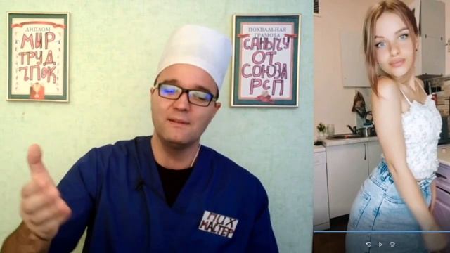 ДAM B ПOПKУ смотреть онлайн