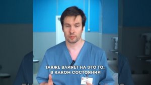 Послеоперационная вентральная грыжа. Что это такое и почему возникает вентральная грыжа?
