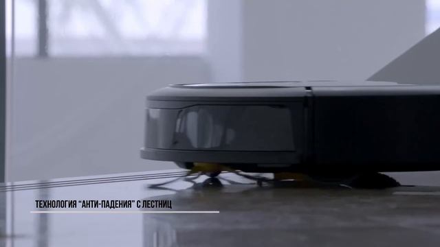 DEEBOT N78D смотреть онлайн