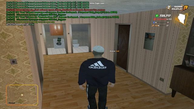 gta sa 2020 07 05 21 53 08 21 смотреть онлайн