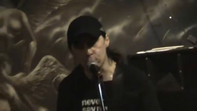 Дикий Праздник - Я из дома уйду смотреть онлайн