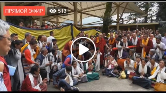 HH Dalai Lama-Wisdom of the Middle Way"-7 смотреть онлайн