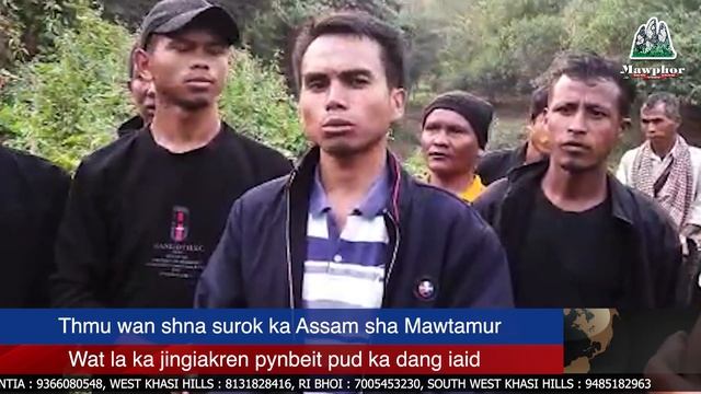 Thmu wan shna surok ka Assam sha Mawtamur wat la ka jingiakren pynbeit pud ka dang iaid смотреть онлайн