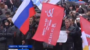 Вести в субботу (Россия-1, 01.03.2014) Специальный выпуск