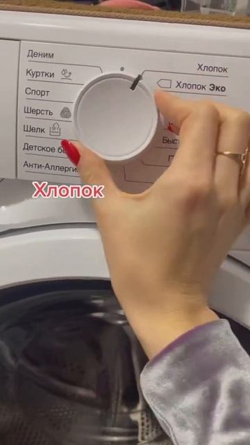 Сантехнік / Електрик / Ремонт Техніки - Київ смотреть онлайн