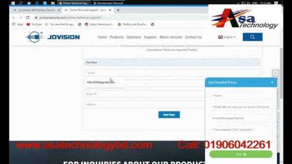 Jovision IP Camera Password Reset System - Asa Technologybd