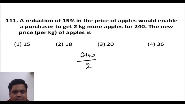 Profit & Loss ( Lecture 4) Top Most Important Previous Years Questions with Short Tricks смотреть онлайн