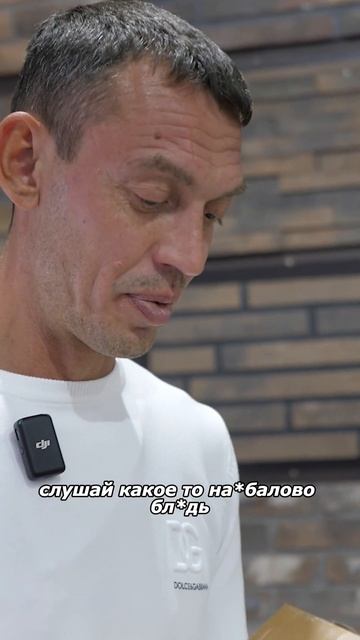 Распаковка! Тотальный обман и пустые коробки в посылке. Бассейн прямо в офисе #кирпич #стройка смотреть онлайн