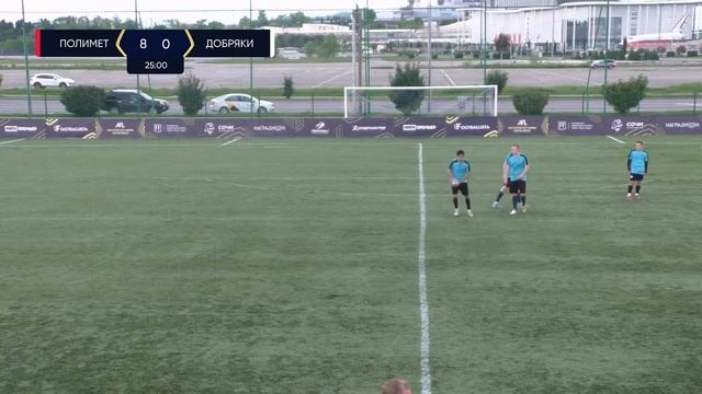 AFL. Sochi 2022. Fest. 1/8. Полимет - Добряки смотреть онлайн