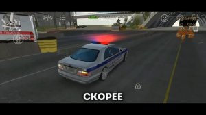 ЗАШЁЛ НА РП СЕРВЕР в КАР ПАРКИНГ! в роли опера на ладе