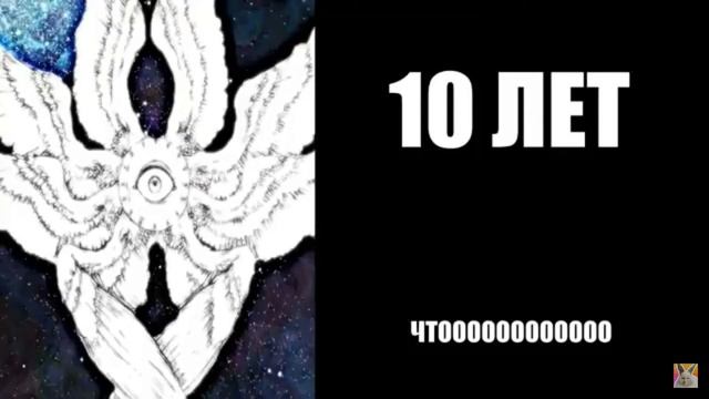 До конца света осталось: смотреть онлайн