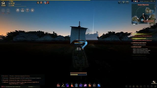 Black Desert (RU) - Волшебный ивент "Магия - сила". Не пропусти! смотреть онлайн